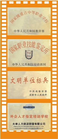 D:\SOFT_PHP_PACKAGE\phptmp\phpFCE2.tmp